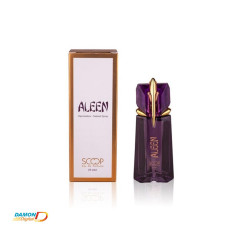 ادکلن جیبی زنانه اسکوپ Aleen 25ml