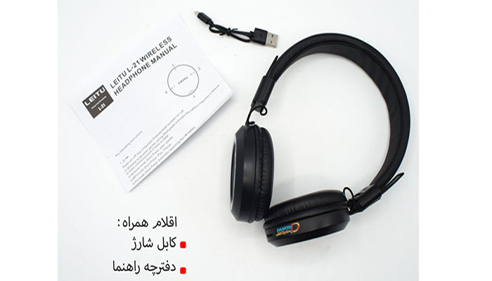 هدفون بی سیم لیتو L-21