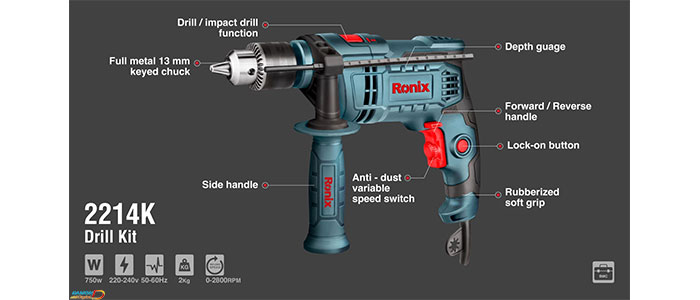 دریل چکشی رونیکس مدل 2214K